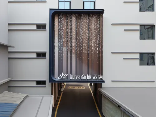 Home Inn Selected (Nanning Medical University, Nanhu Park Branch)