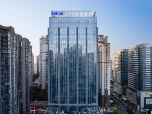 โรงแรมเคลิยาด มาร์เวลัส (จัตุรัสผู่หนิง)