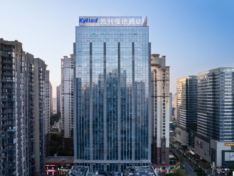 Keliyad Marvelous Hotel（Puning Square）