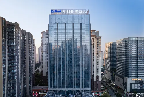 Keliyad Marvelous Hotel（Puning Square）