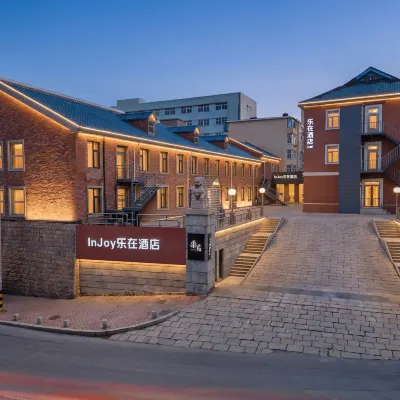 InJoy樂在酒店（青島啤酒街泰山路地鐵站店） 鄰近泰山路的酒店