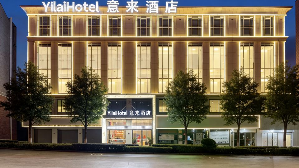Yilai Hotel (Liling No. 1 Middle School No. 1 Riverside Scenic Area)