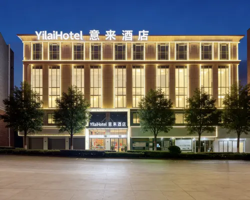 Yilai Hotel (Liling No. 1 Middle School No. 1 Riverside Scenic Area) Hotele w: Liling