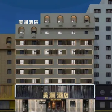 MELAND HOTEL Hôtels à : 