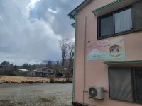 HOTEL MtFuji MoMoAung