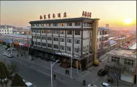 Home Inn Huaying Hotel (Yingxian Muta Shop) - romantique