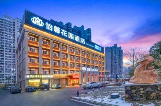 yicheng hotel