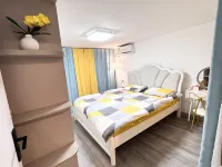 Sanming Sunflower Homestay