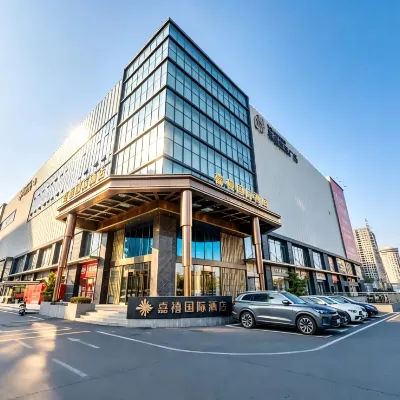 Jiaxi lnrernational Hotel Hotel dekat Alun-alun Rakyat Shajing