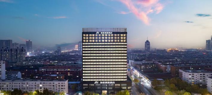 Homeinn Selected Hotel (Dezhou Xinhu Central Plaza Finance Building) 더저우 호텔