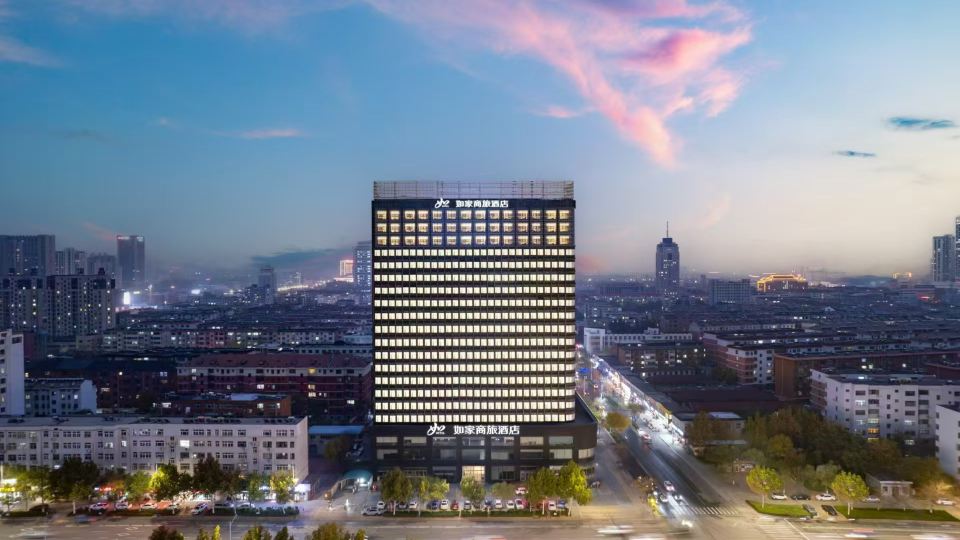 Homeinn Selected Hotel (Dezhou Xinhu Central Plaza Finance Building)