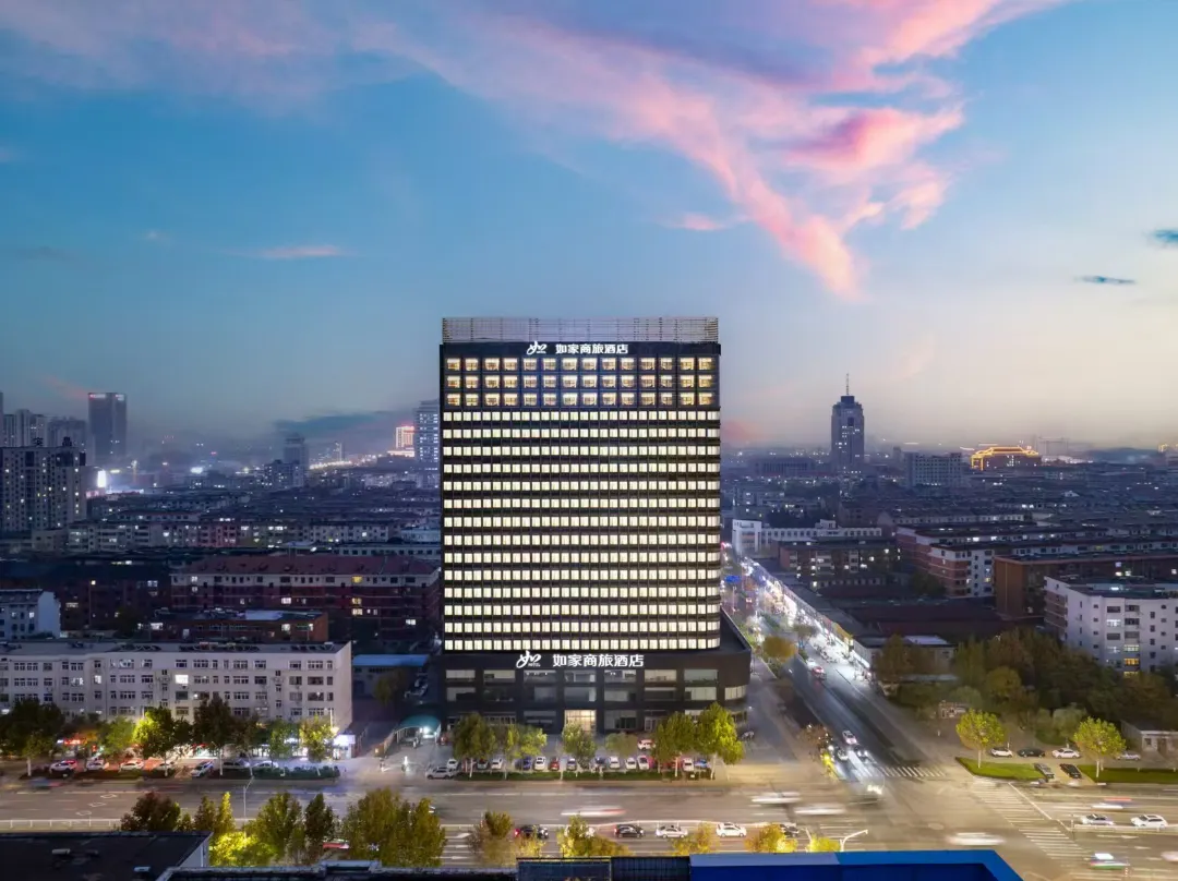 Homeinn Selected Hotel - Dezhou