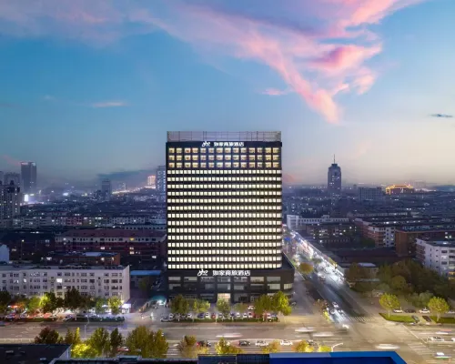 Homeinn Selected Hotel (Dezhou Xinhu Central Plaza Finance Building) Hotels in Dezhou