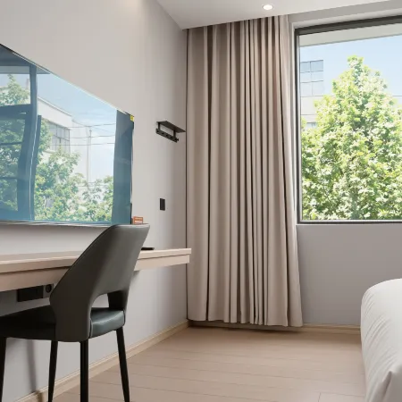 Luliang Totem Commercial Center Yueqingchun Boutique Hotel