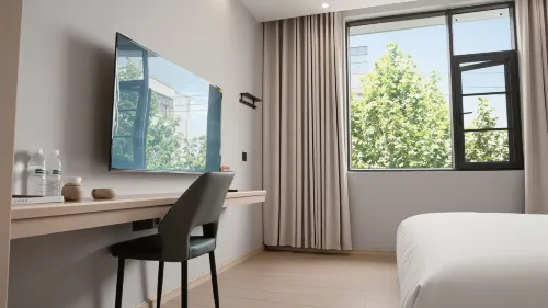 โรงแรมสไตล์บูทีคยว่าชิงชุนศูนย์การค้าหลู่เหลียงโทเทม