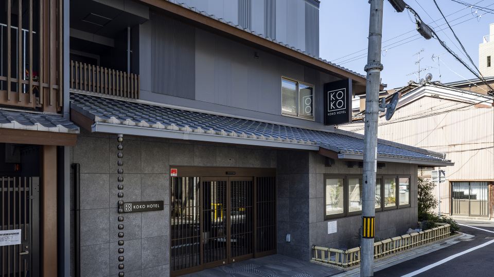 KOKO HOTEL Kyoto Sanjo
