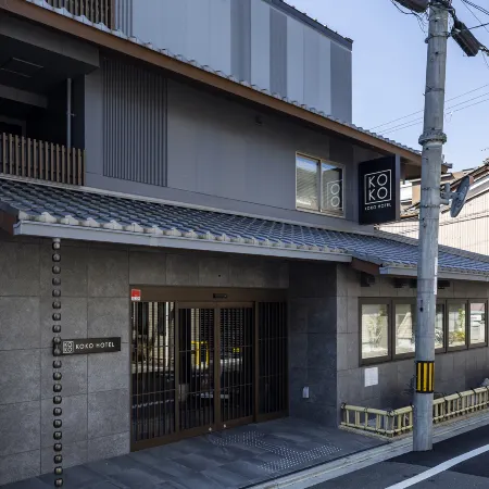 KOKO HOTEL Kyoto Sanjo Отели рядом с достопримечательностью «Маруяма Парк»