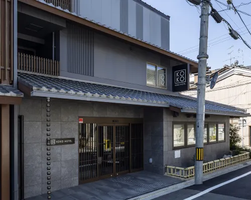 KOKO HOTEL Kyoto Sanjo Hotels near Sakyo Ward