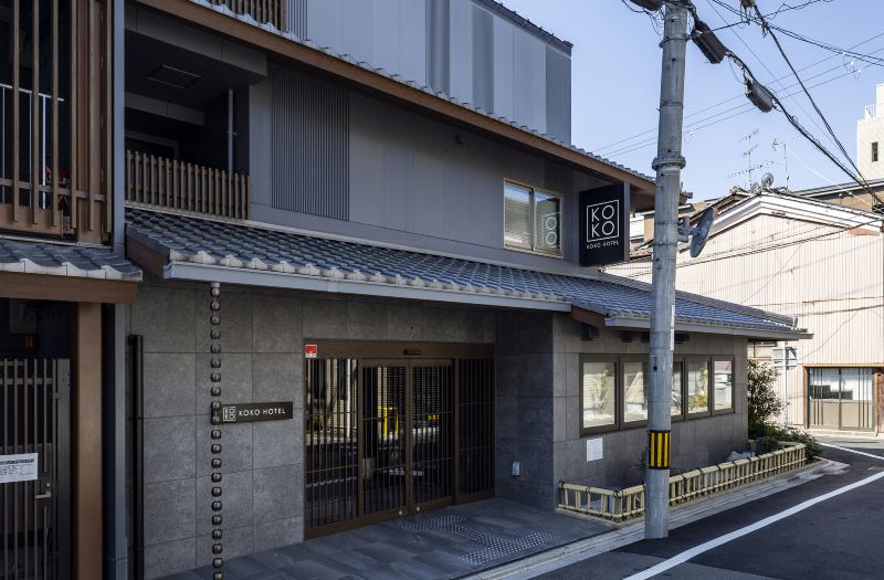 Koko Hotel Kyoto Sanjo