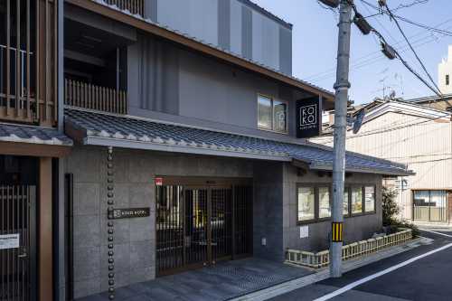 KOKO HOTEL 京都三条