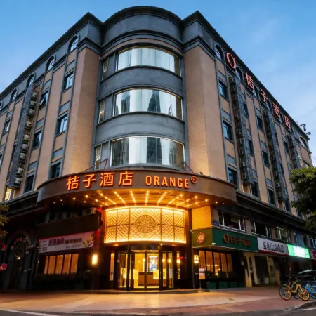 Orange Hotel (Fuzhou Yantaishan Sancha Street Subway Station) Отели рядом с достопримечательностью «Фуцзянский Университет-Приспанные Начальные Школы»