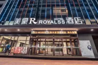 R Hotel (Shenmu Dabao Dang)