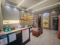 華麗輕奢智能飯店