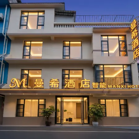 Anning Manxi Hotel (Anning People's Hospital Wuyue Plaza)
