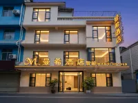 Anning Manxi Hotel (Anning People's Hospital Wuyue Plaza)