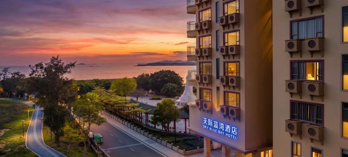 Sky Blue Bay Hotel Hotels in Shanwei