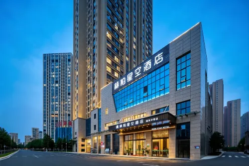 HEBE Xingkong Hotel (South Railway Station Loudi Yizhong)