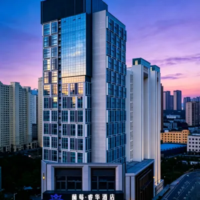 Lan mei Rui Hua Hotel (West High Speed Railway Station) Hotels near Lanzhouxi Railway Station