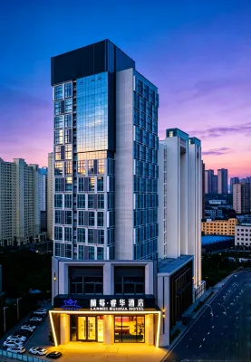 Lan mei Rui Hua Hotel (West High Speed Railway Station)