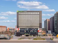 Holiday Inn Express BEIJING WANGJING CENTER by IHG Hotel dekat Stasiun Wangjing