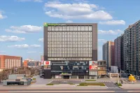 Holiday Inn Express BEIJING WANGJING CENTER by IHG Hotels near Wangjing