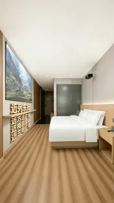 Sanming Wanda Plaza Liedong Street FunMaxTrip Hotel Yixuan Audio-Visual Hotel