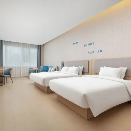 Rujia •neo (Aksu Jinlan Square Branch) Hotels in Aksu