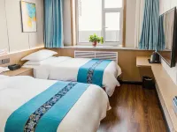West Station Business Hotel (Pingliang West Bus Station) Hotels in Pingliang