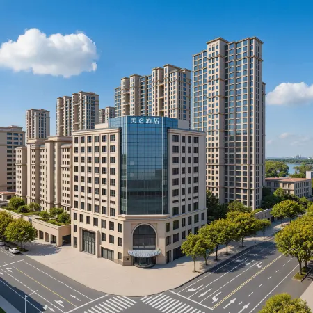 Madison Anqing Wuyue Plaza