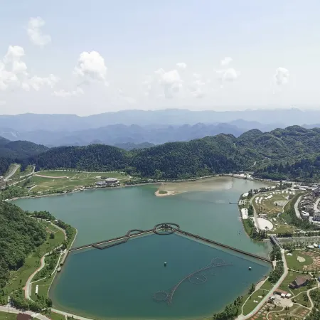 Aiqi Meijia (Fengdu Nantian Lake Scenic Area)