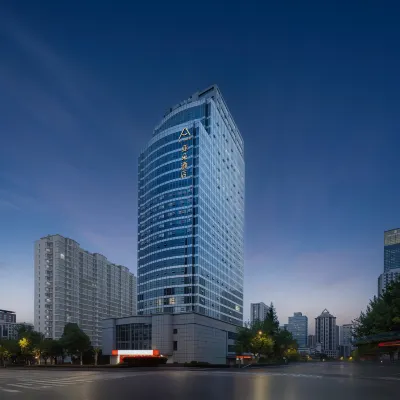 Nanjing Xinjiekou Shanghai Road Atour Hotel (v3.6) ラーベ旧居周辺のホテル