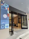 如家飯店（梅州市區中心店）