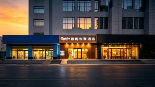 Rejoice By Argyle Hotel (South Railway Station Beijing)