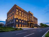 Orange Hotel (Changbai Shanxi Station Branch)