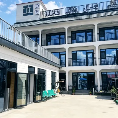 Weisale Homestay (Narat Scenic Area Branch) Các khách sạn gần Nalati Tourism Scenic Area