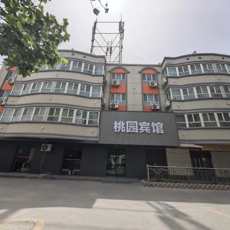 Taoyuan Hotel (Aral Taoyuan Commercial Pedestrian Street)