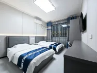 Qiangzhai Homestay (Ningqiang South Station) - เปิดใหม่