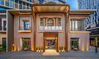 Bolanting Hotel (Kunming Changshui International Airport)