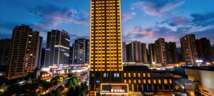 Zimo Hotel (Bijie Municipal Government Branch) Các khách sạn ở Tất Tiết
