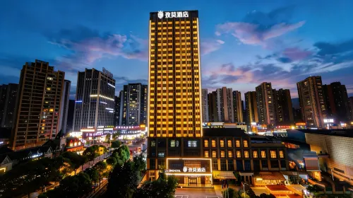 Zimo Hotel (Bijie Municipal Government Branch)